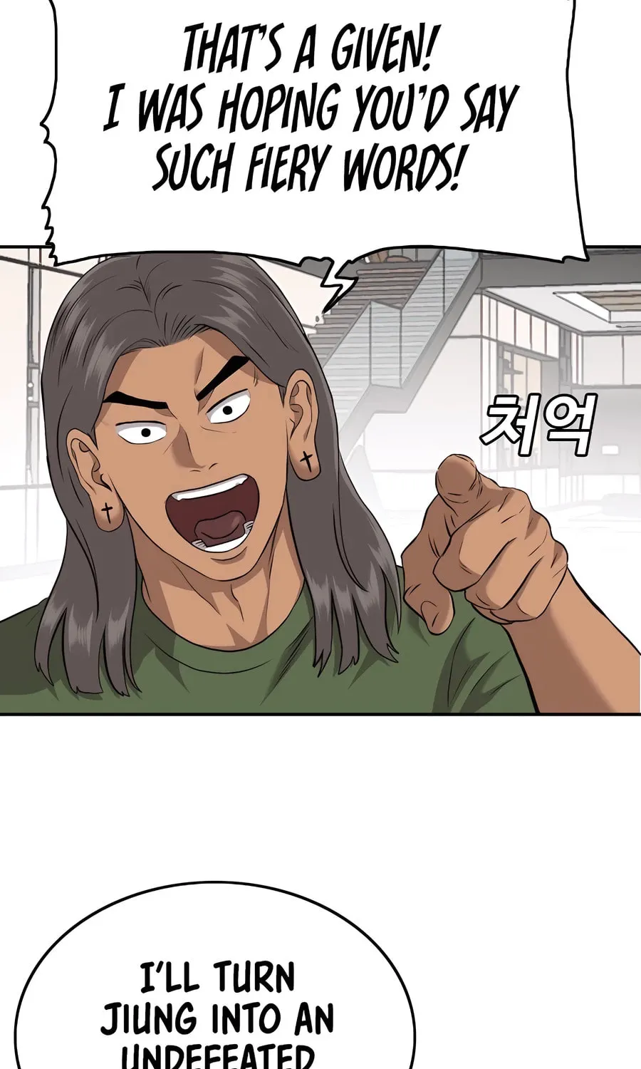 Nappeun Saram Chapter 124 page 119 - 