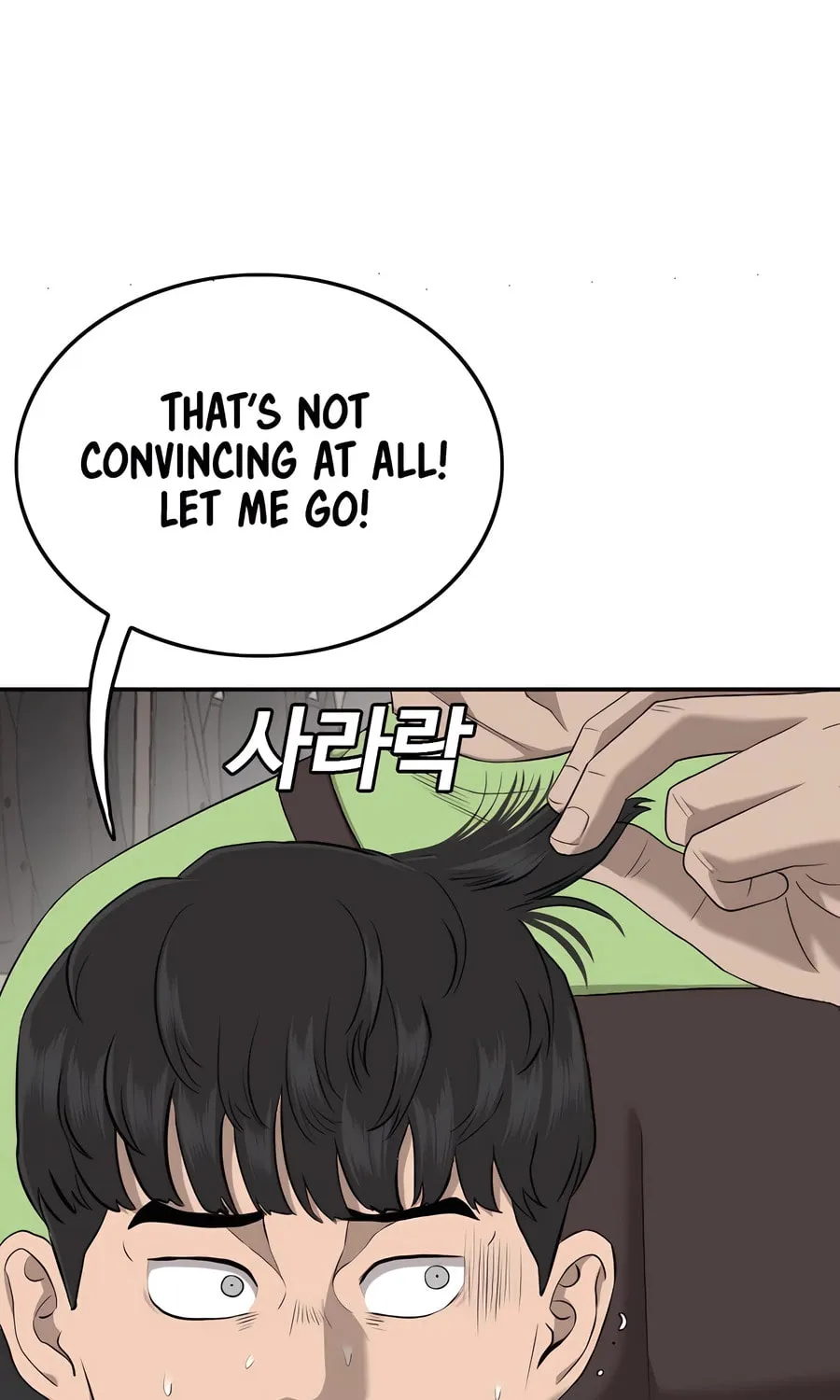 Nappeun Saram Chapter 124 page 13 - 