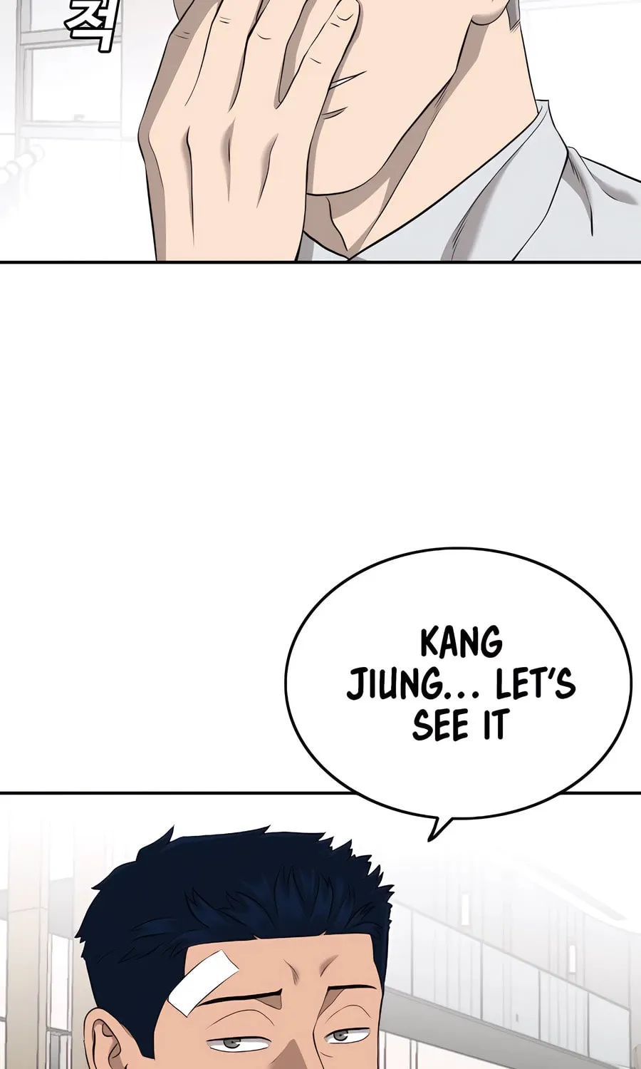 Nappeun Saram Chapter 124 page 123 - 
