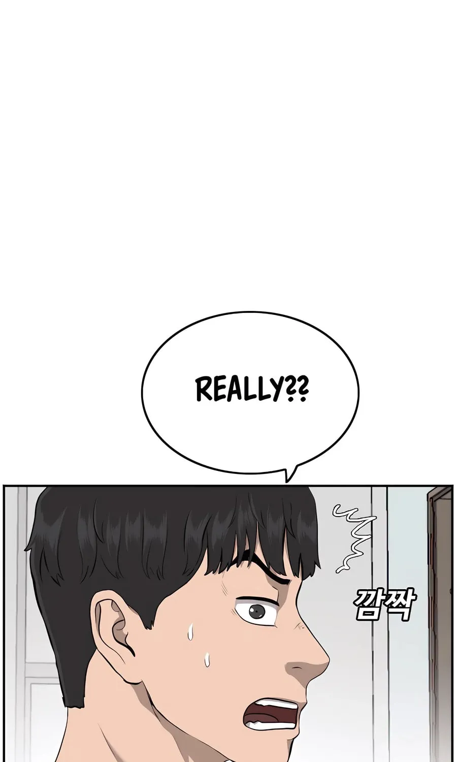 Nappeun Saram Chapter 124 page 16 - 