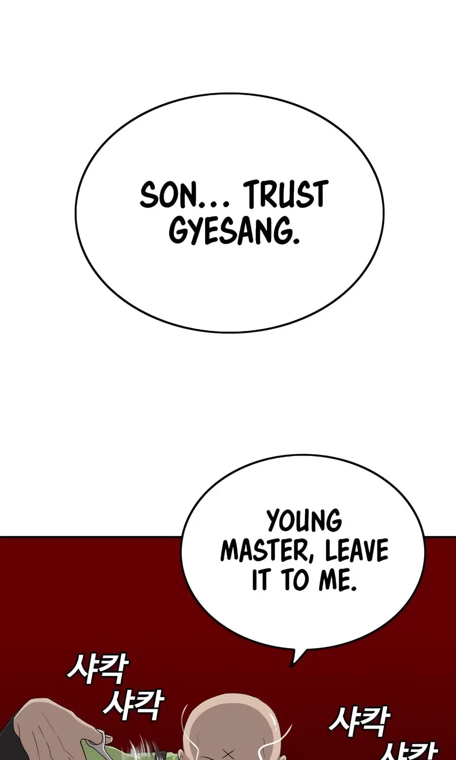Nappeun Saram Chapter 124 page 20 - 