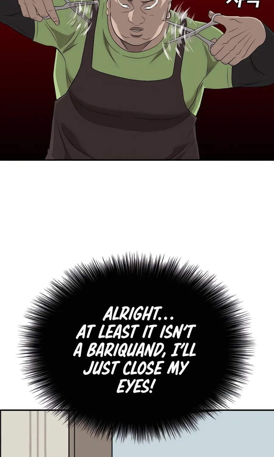 Nappeun Saram Chapter 124 page 21 - 