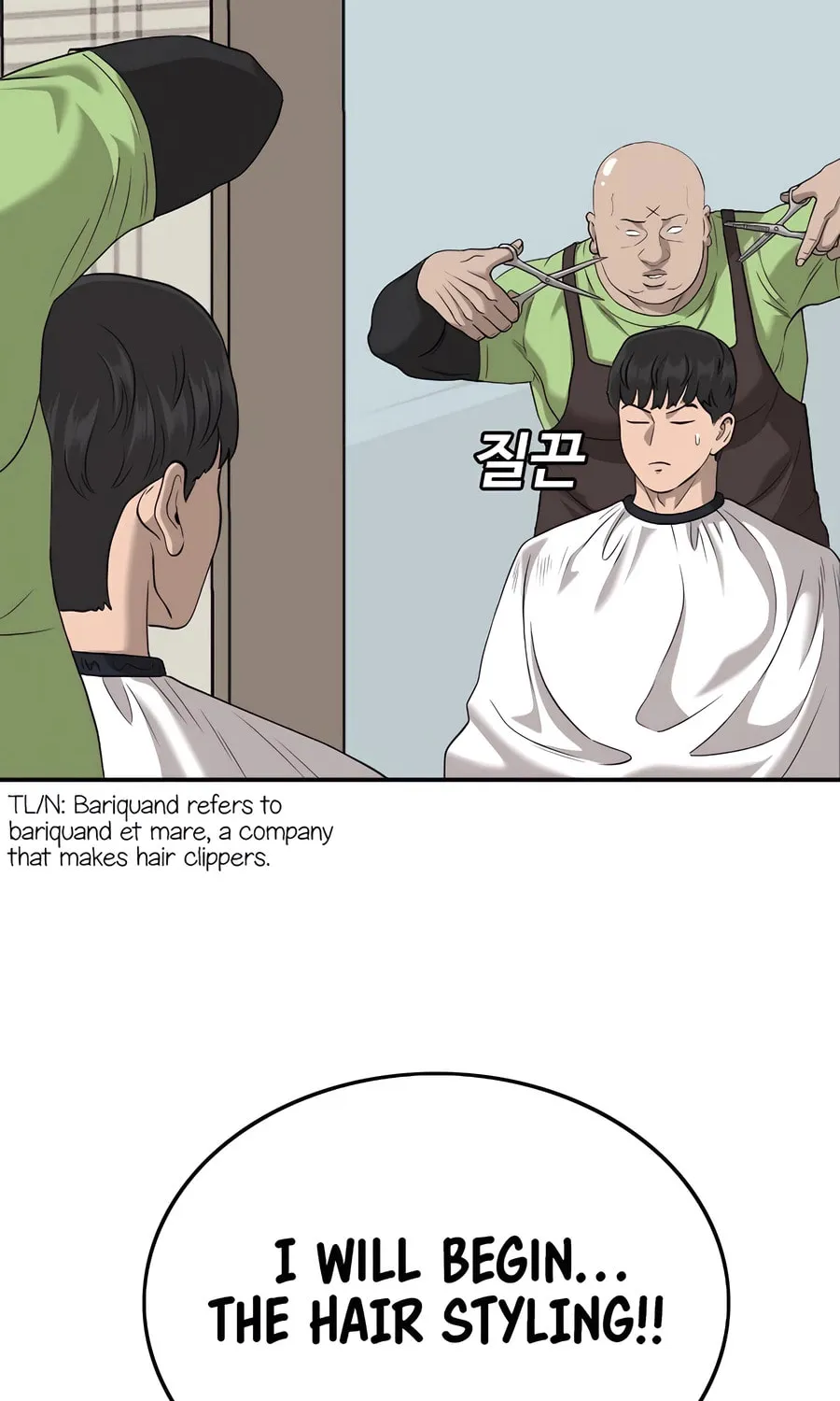 Nappeun Saram Chapter 124 page 22 - 