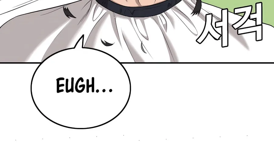 Nappeun Saram Chapter 124 page 24 - 