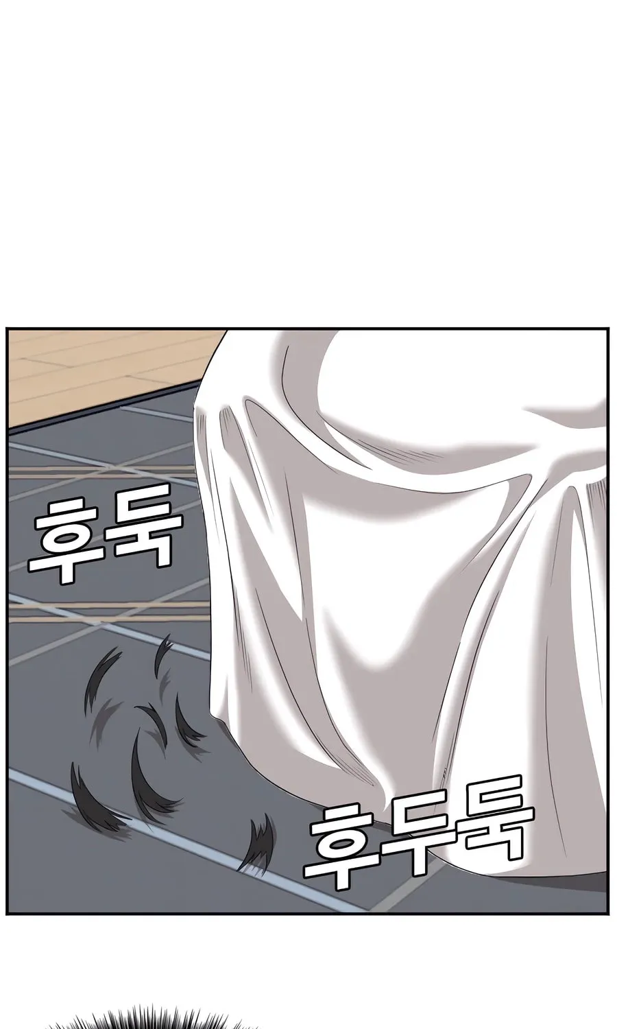 Nappeun Saram Chapter 124 page 25 - 