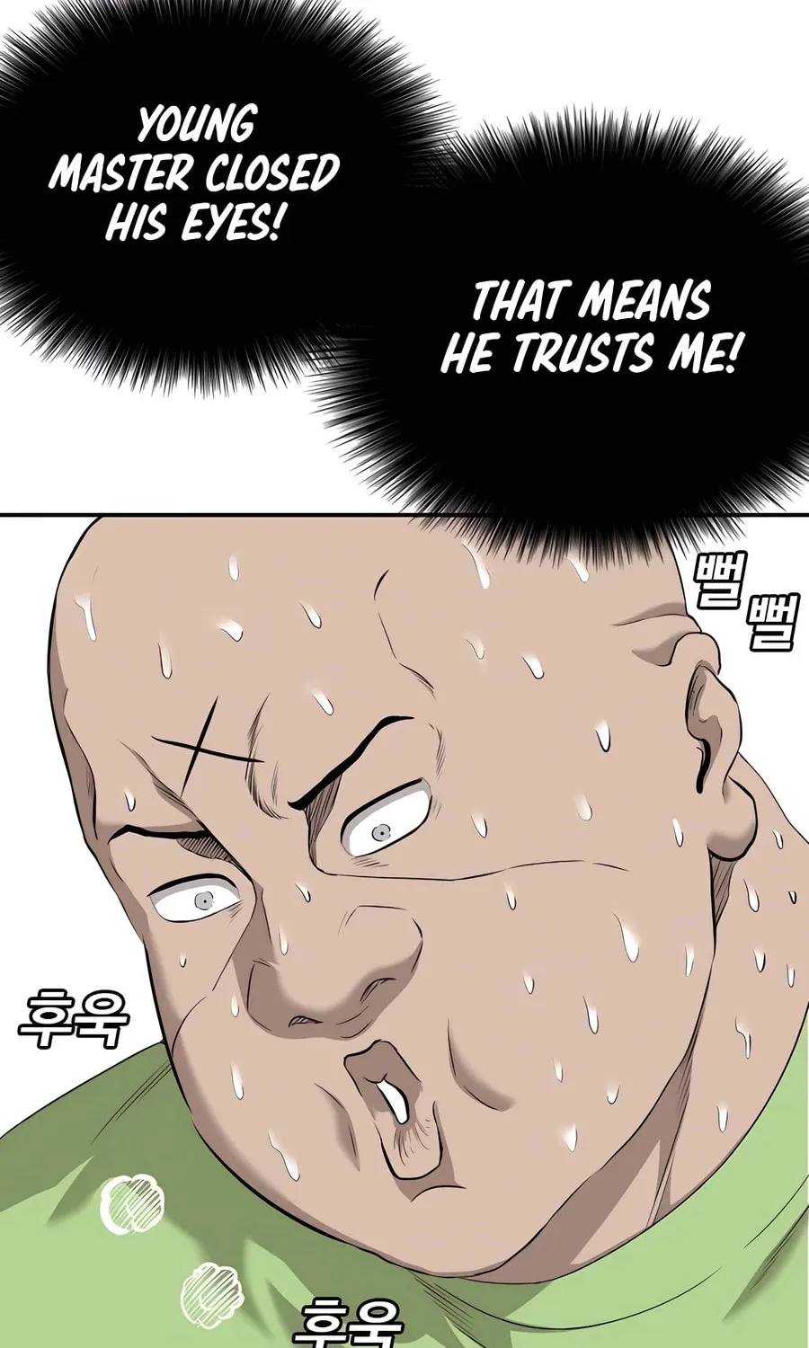Nappeun Saram Chapter 124 page 26 - 
