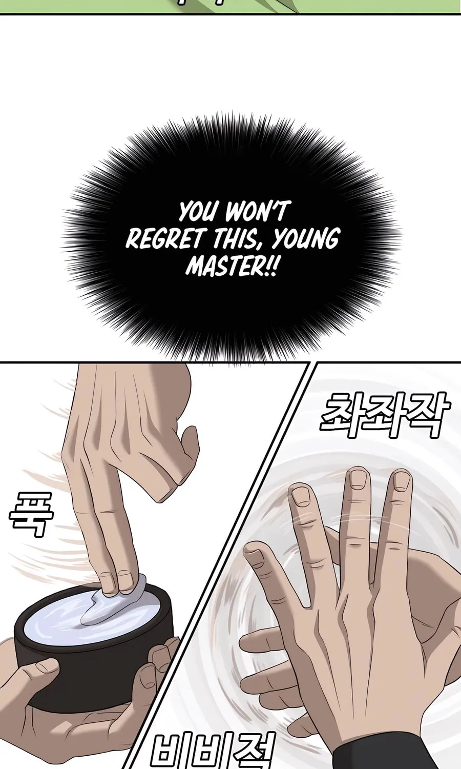 Nappeun Saram Chapter 124 page 27 - 