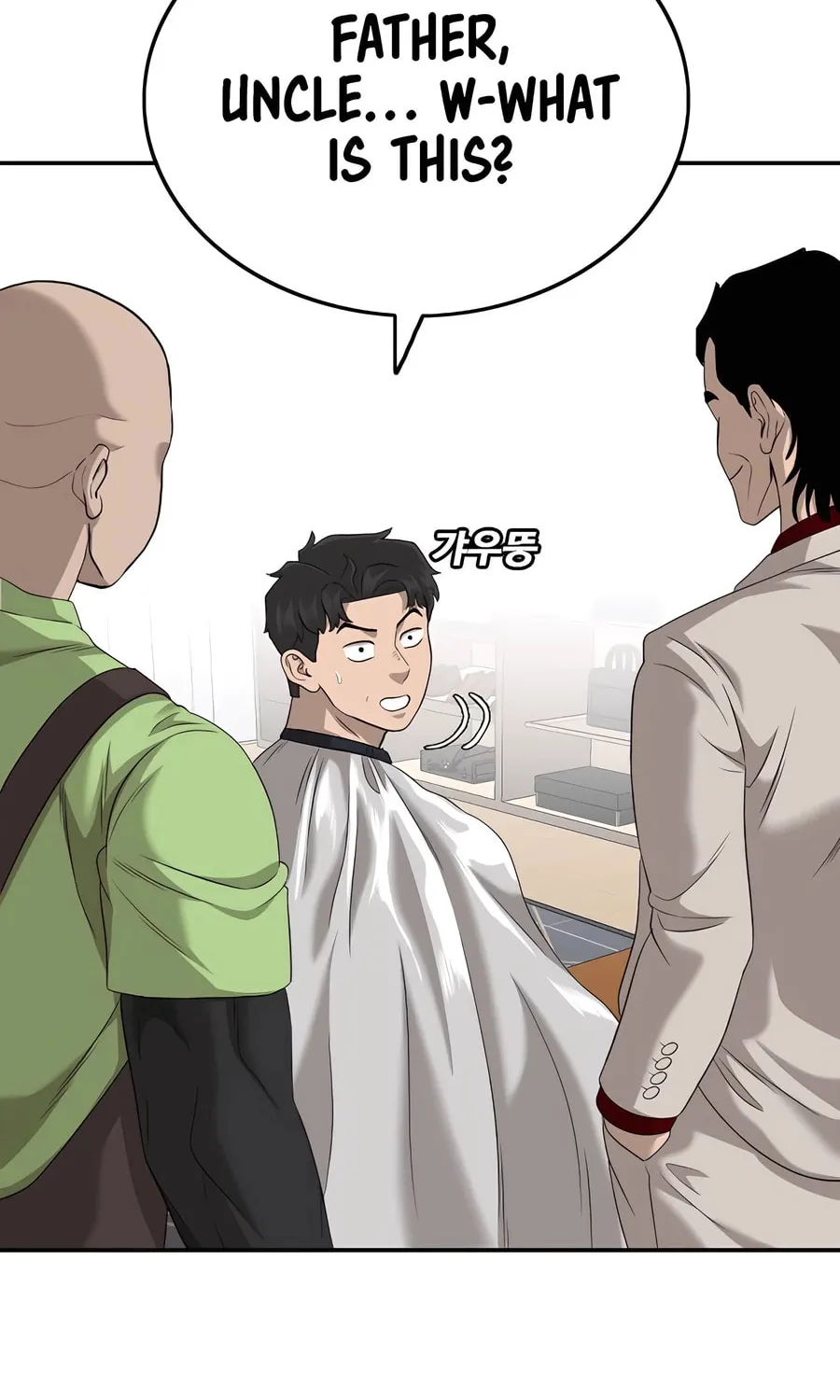 Nappeun Saram Chapter 124 page 4 - 