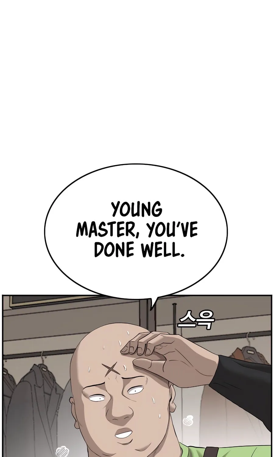 Nappeun Saram Chapter 124 page 31 - 