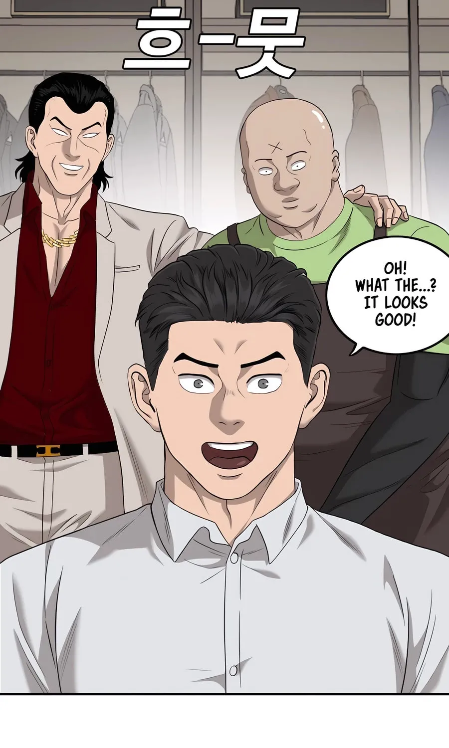 Nappeun Saram Chapter 124 page 34 - 