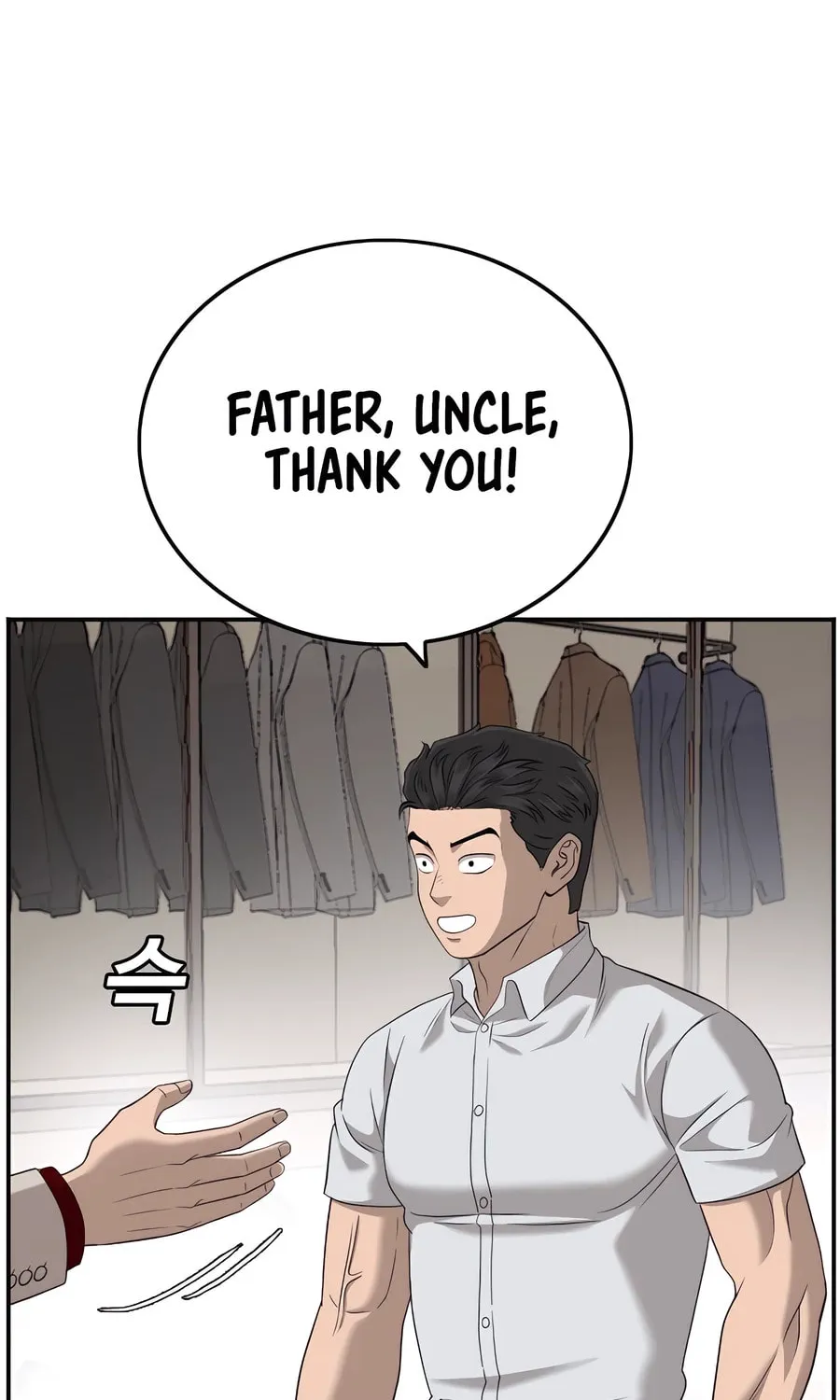 Nappeun Saram Chapter 124 page 38 - 