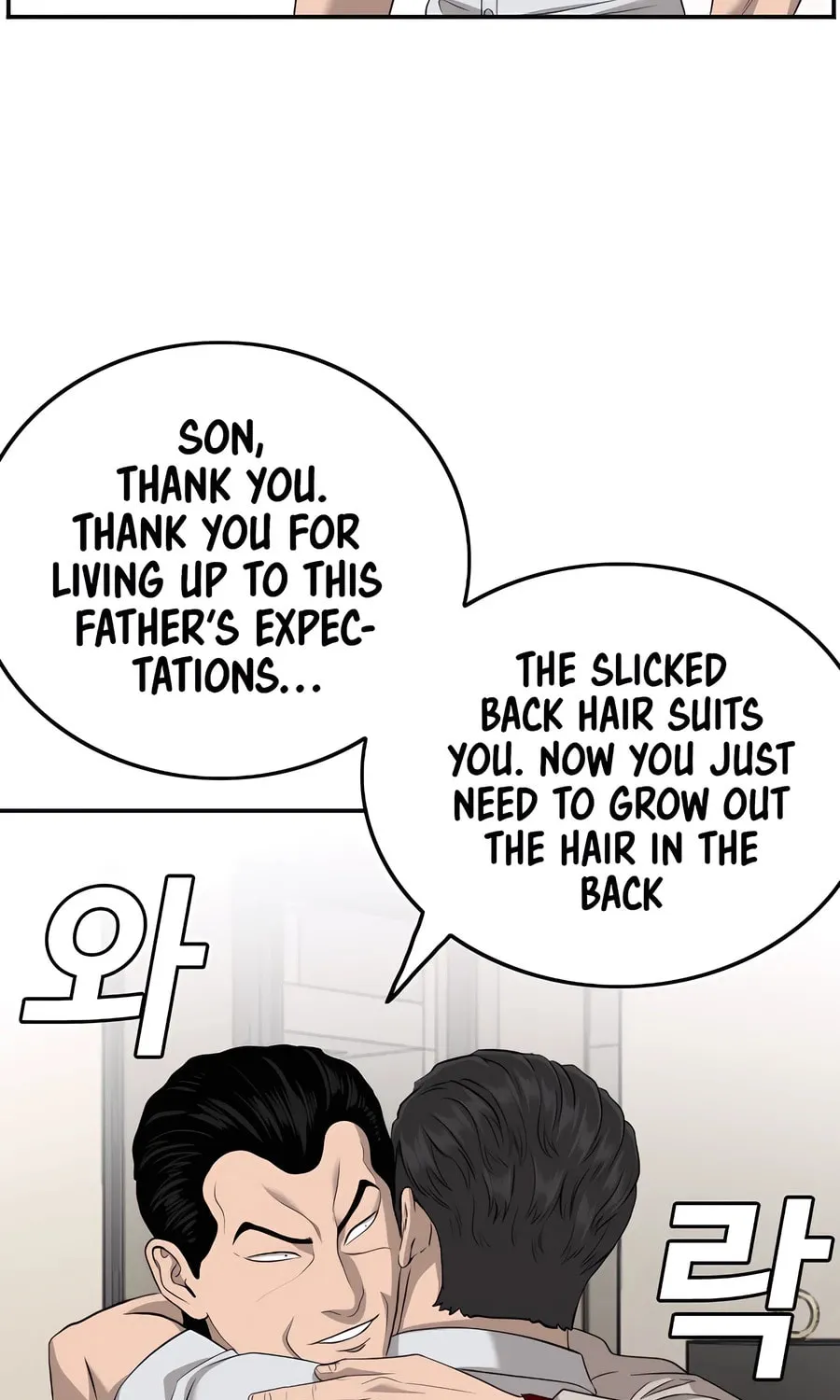 Nappeun Saram Chapter 124 page 39 - 