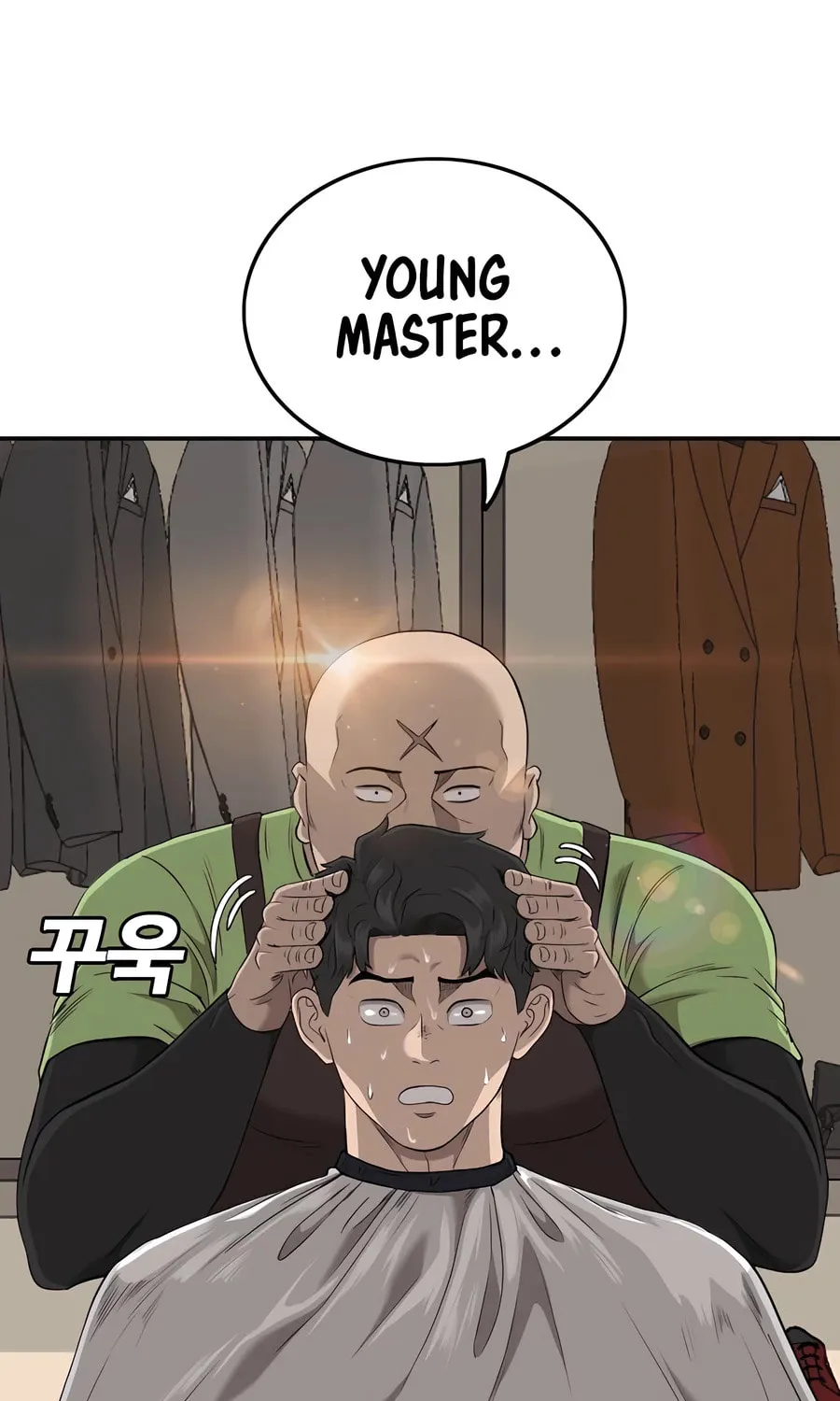 Nappeun Saram Chapter 124 page 5 - 