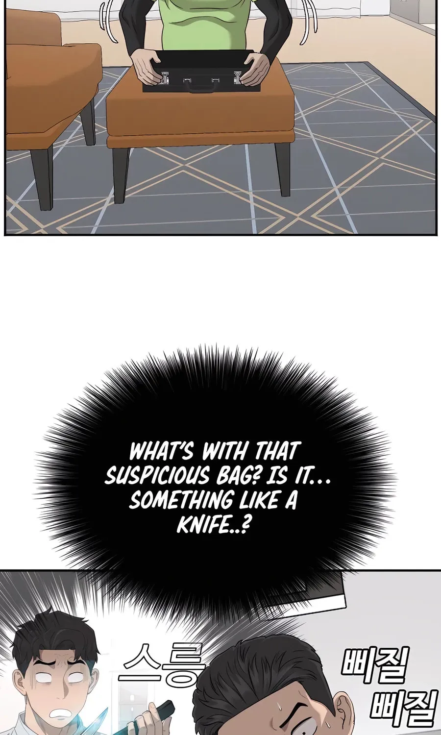 Nappeun Saram Chapter 124 page 43 - 