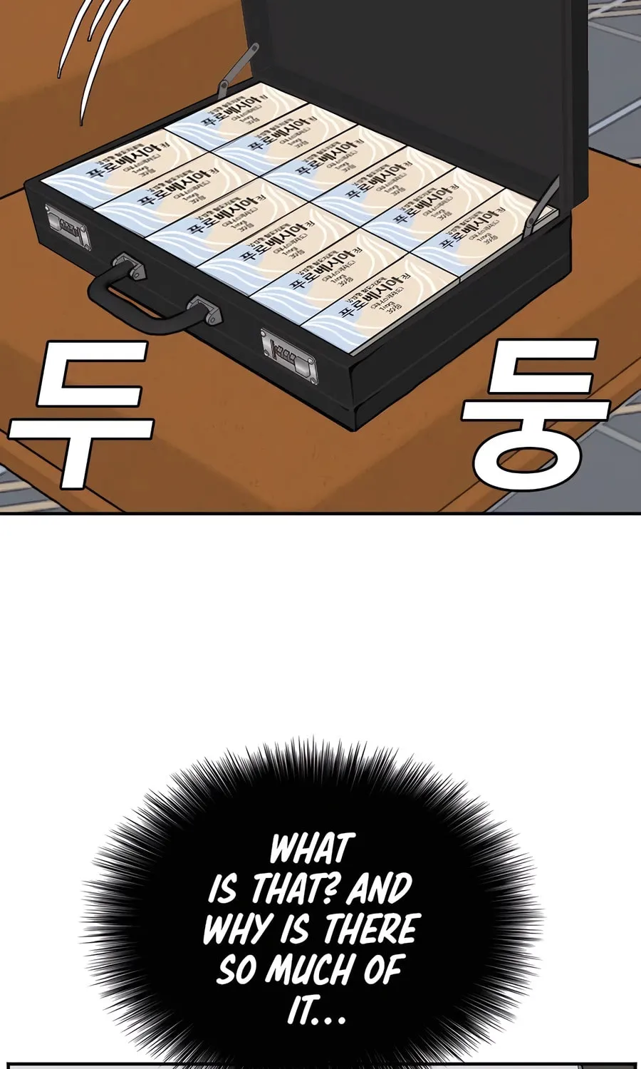 Nappeun Saram Chapter 124 page 45 - 