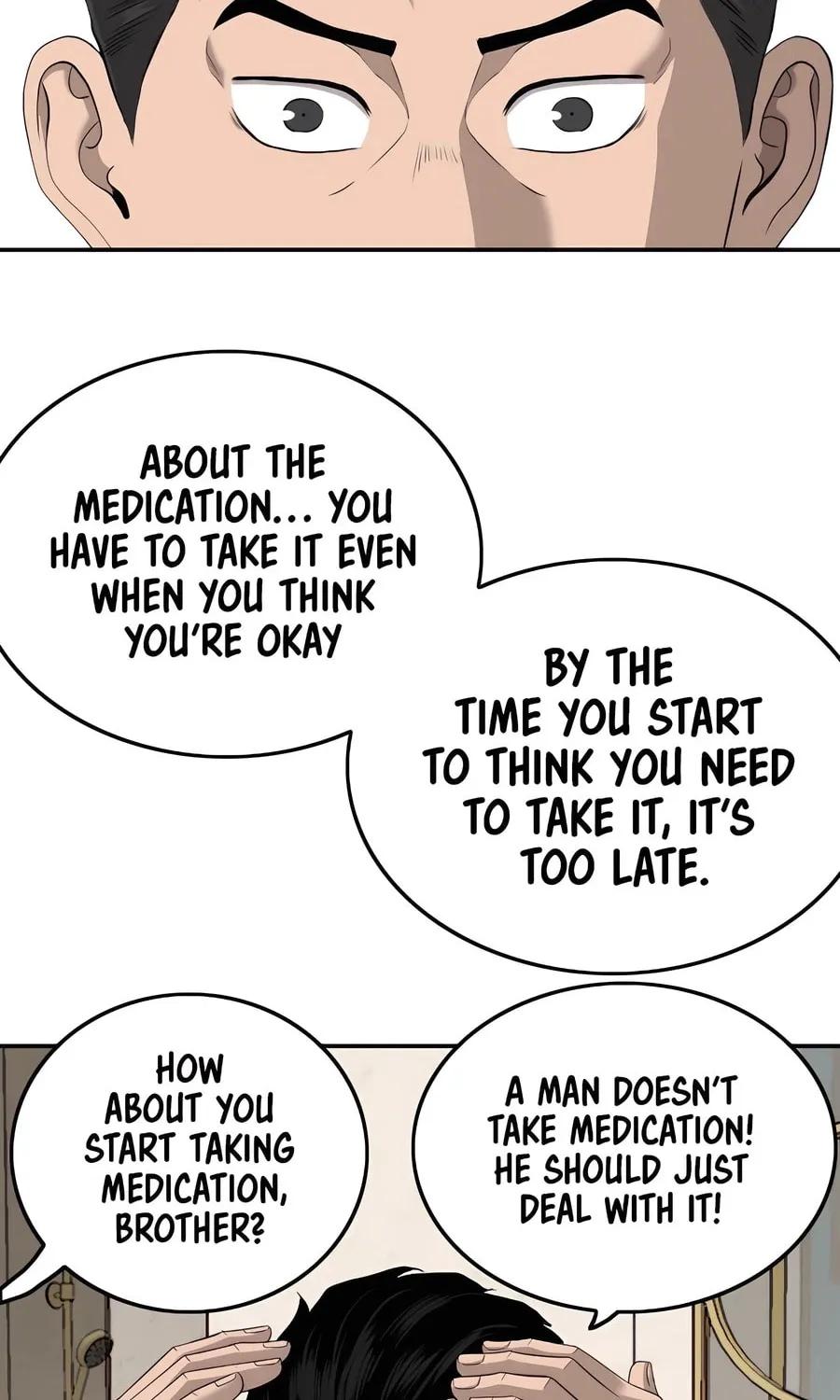 Nappeun Saram Chapter 124 page 50 - 