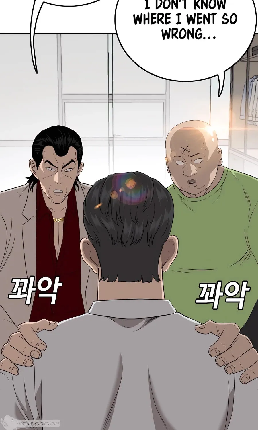 Nappeun Saram Chapter 124 page 53 - 