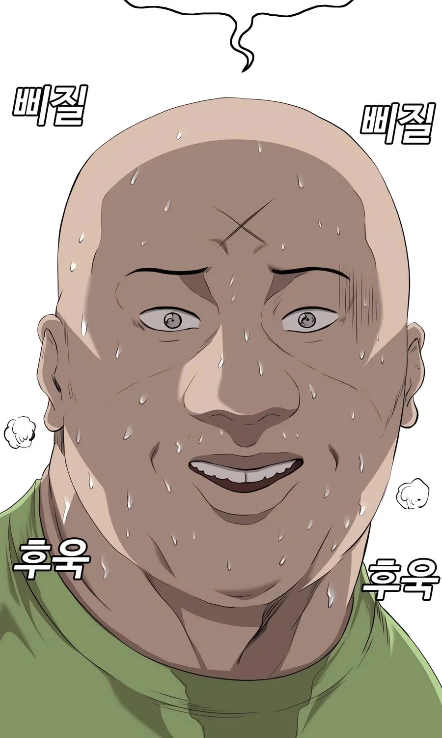 Nappeun Saram Chapter 124 page 61 - 