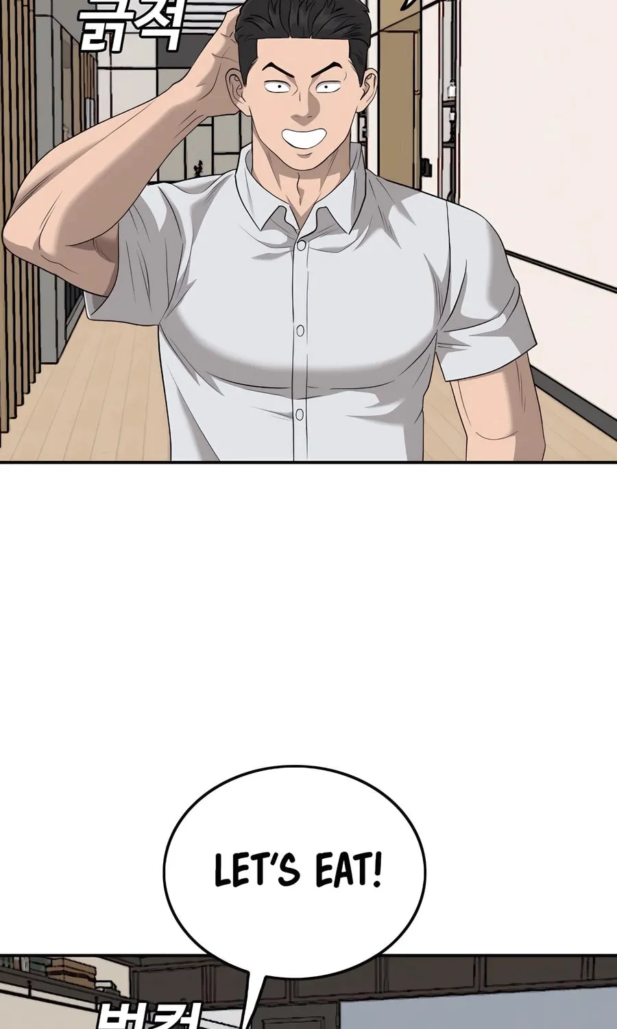 Nappeun Saram Chapter 124 page 68 - 
