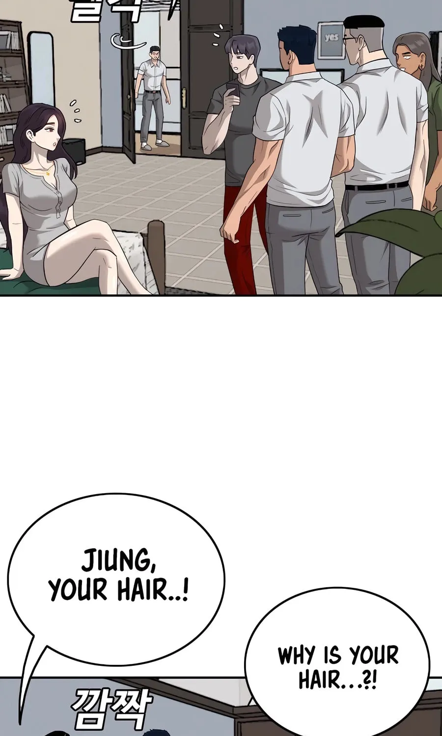 Nappeun Saram Chapter 124 page 69 - 