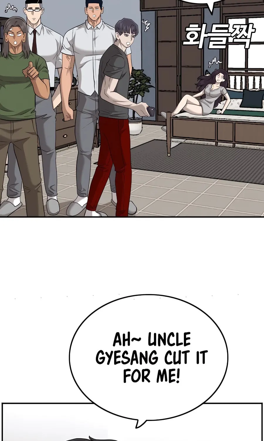 Nappeun Saram Chapter 124 page 70 - 