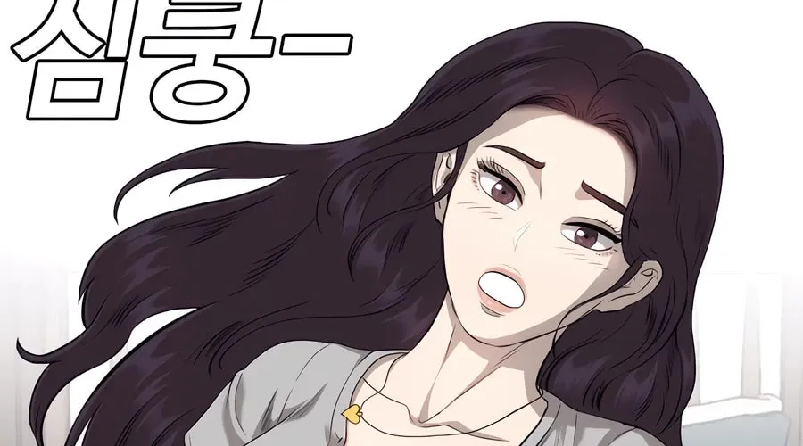 Nappeun Saram Chapter 124 page 72 - 