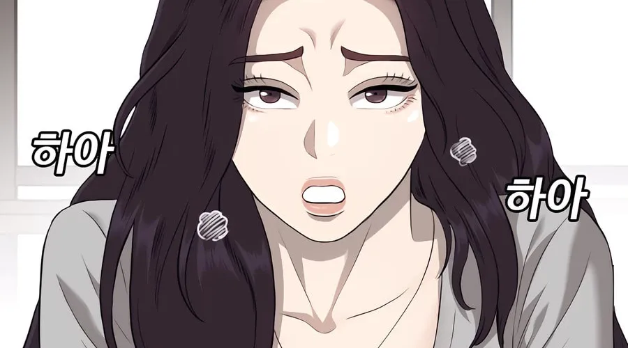Nappeun Saram Chapter 124 page 78 - 