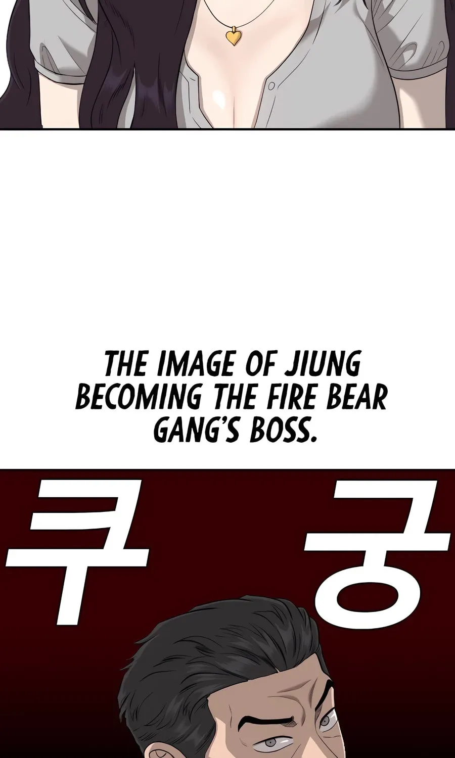 Nappeun Saram Chapter 124 page 79 - 