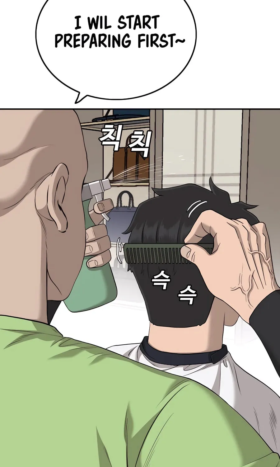 Nappeun Saram Chapter 124 page 9 - 