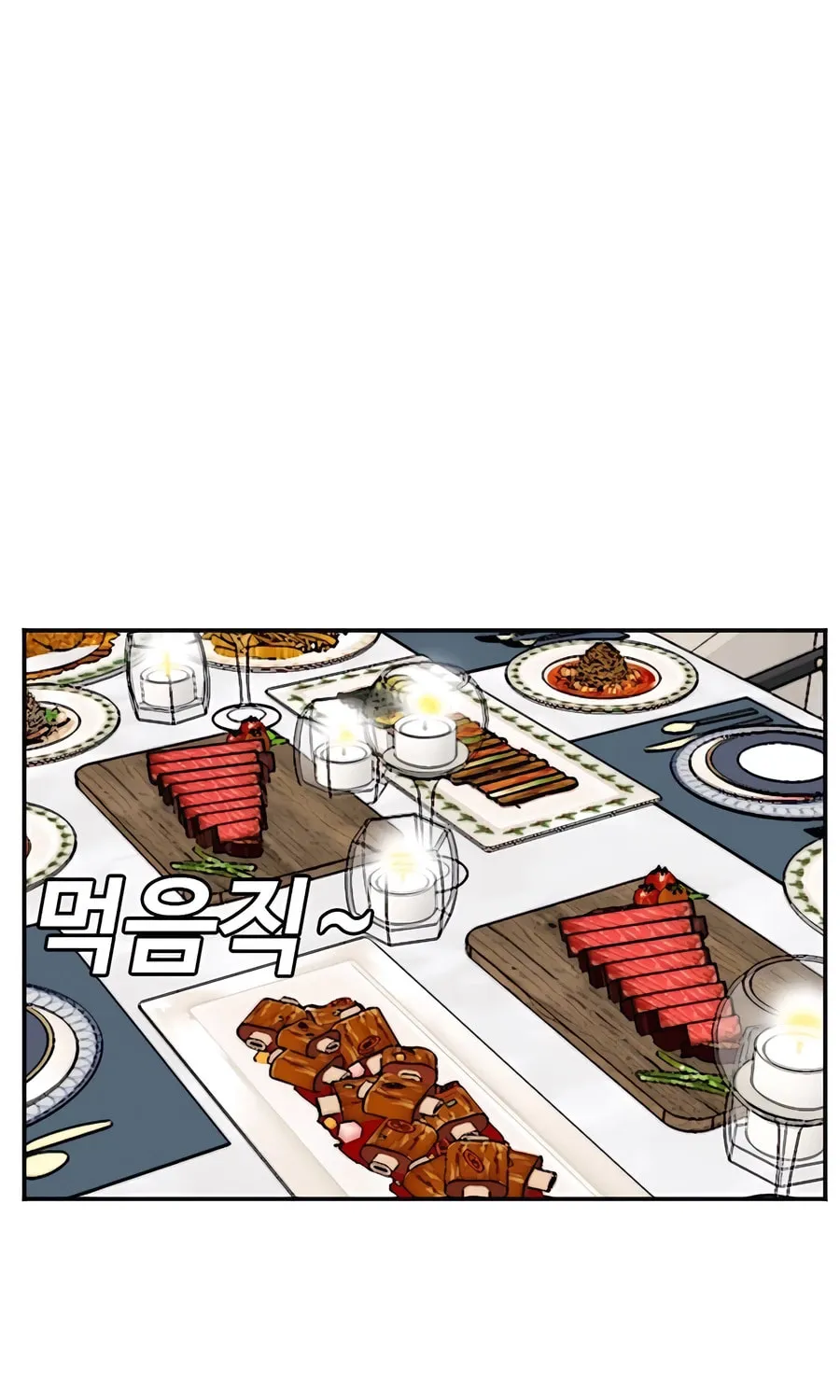 Nappeun Saram Chapter 124 page 85 - 