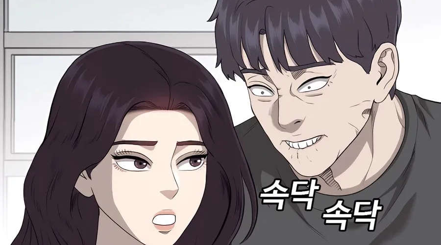 Nappeun Saram Chapter 124 page 90 - 
