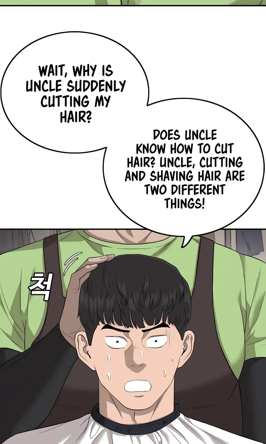 Nappeun Saram Chapter 124 page 10 - 