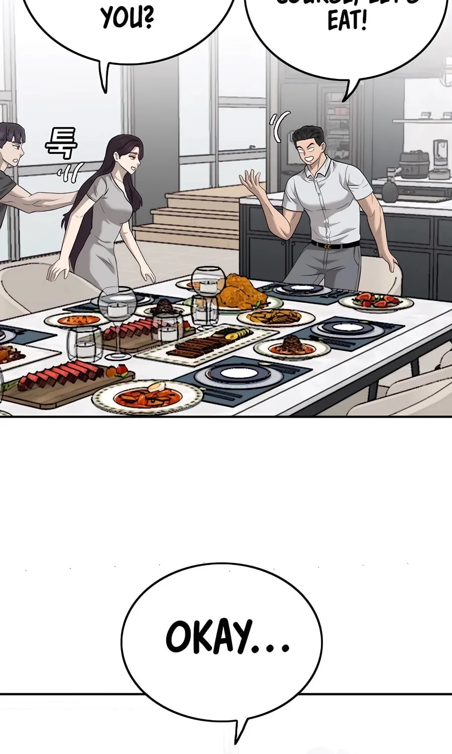 Nappeun Saram Chapter 124 page 93 - 