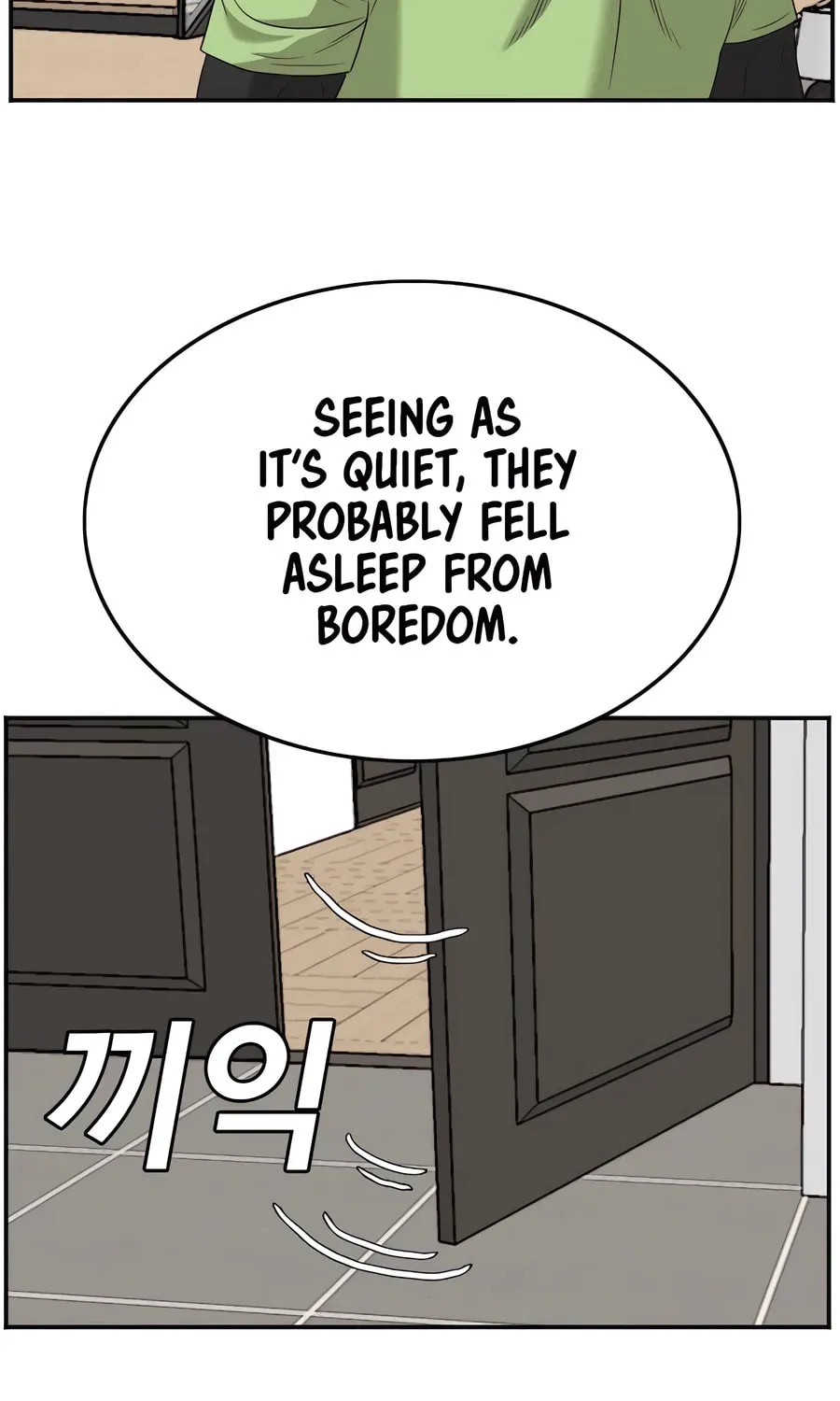 Nappeun Saram Chapter 125 page 117 - 