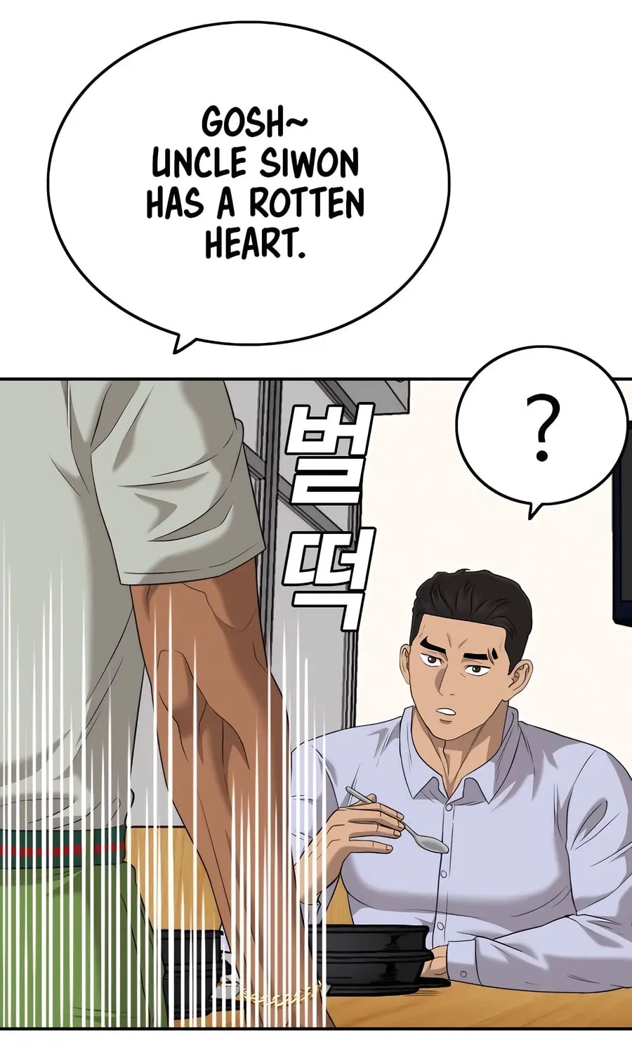 Nappeun Saram Chapter 125 page 41 - 