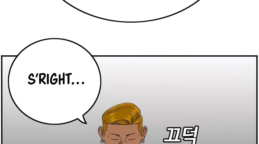 Nappeun Saram Chapter 125 page 48 - 