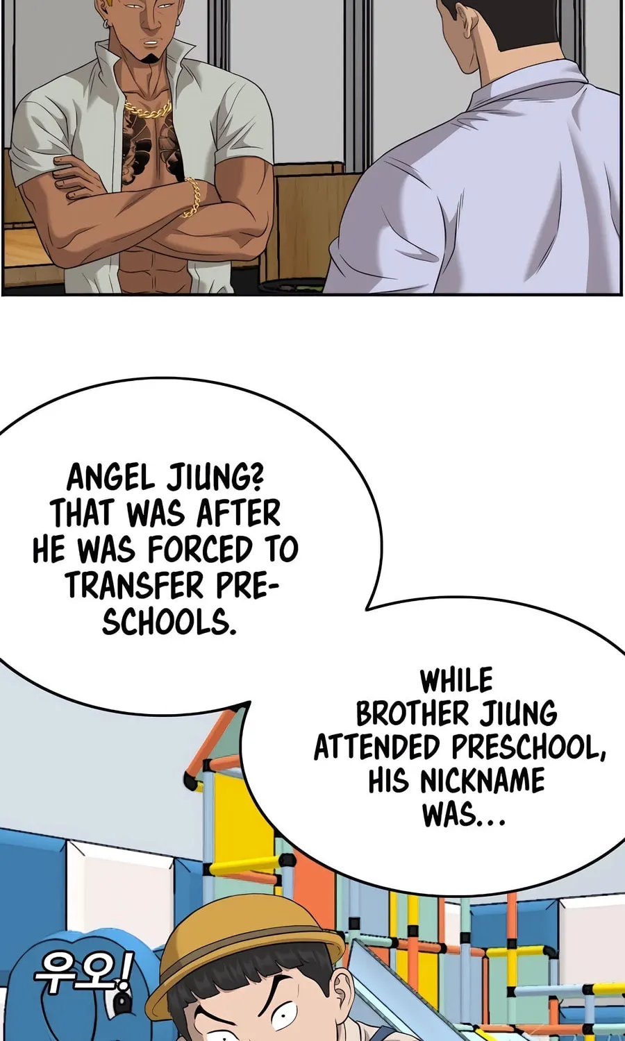 Nappeun Saram Chapter 125 page 50 - 
