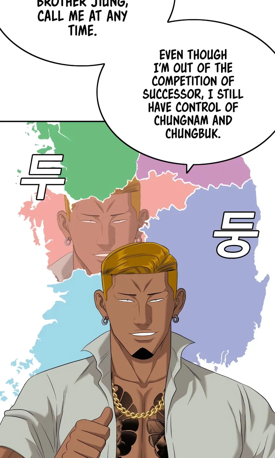 Nappeun Saram Chapter 125 page 68 - 