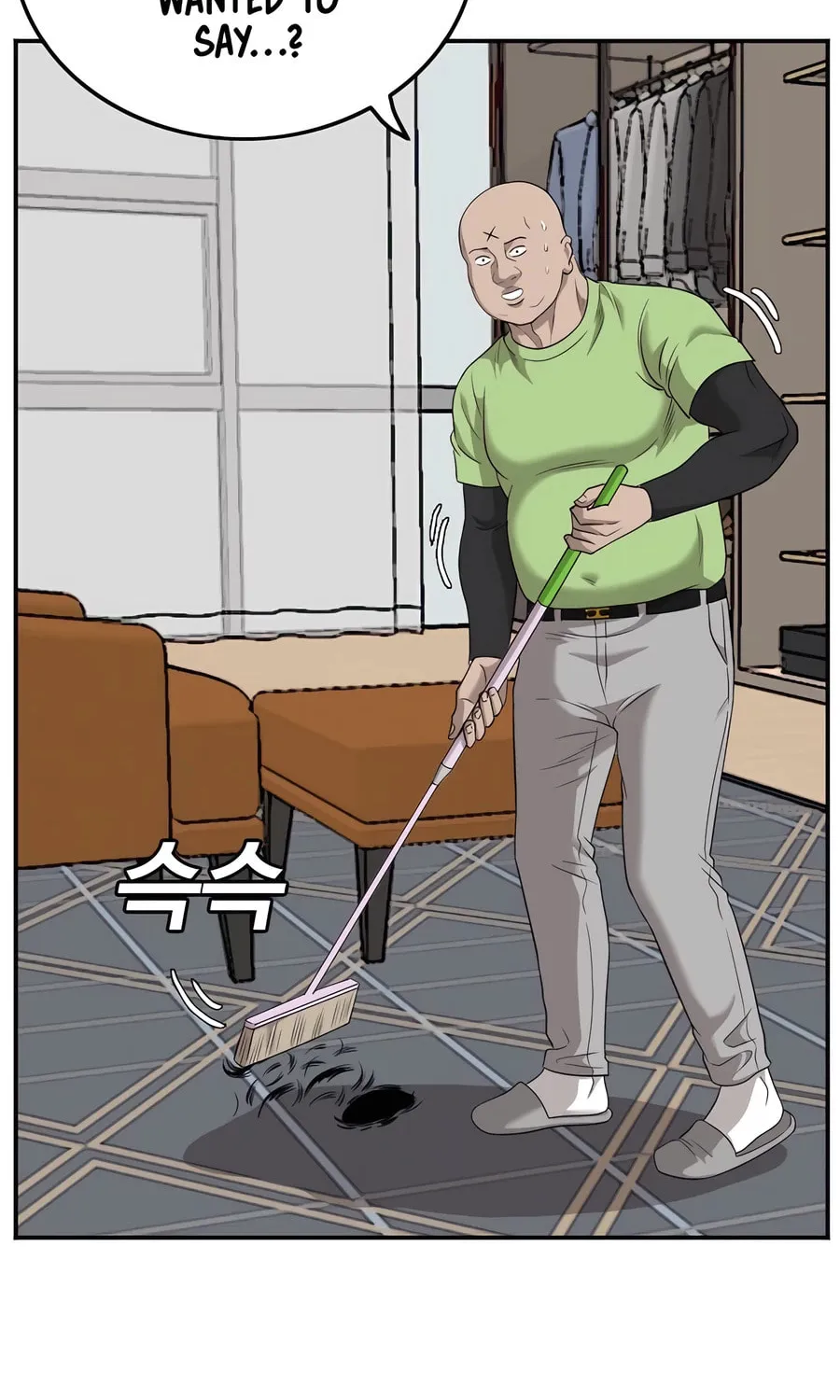 Nappeun Saram Chapter 125 page 8 - 