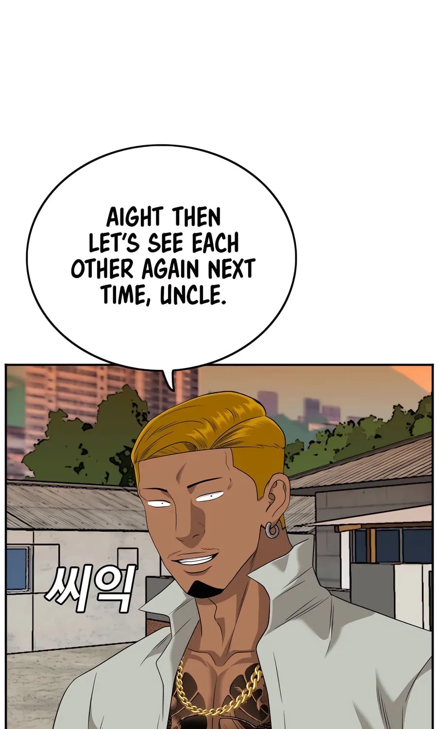 Nappeun Saram Chapter 125 page 73 - 