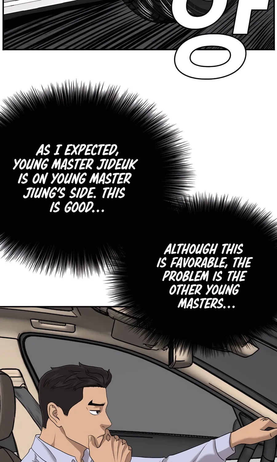 Nappeun Saram Chapter 125 page 77 - 