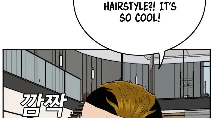 Nappeun Saram Chapter 125 page 96 - 
