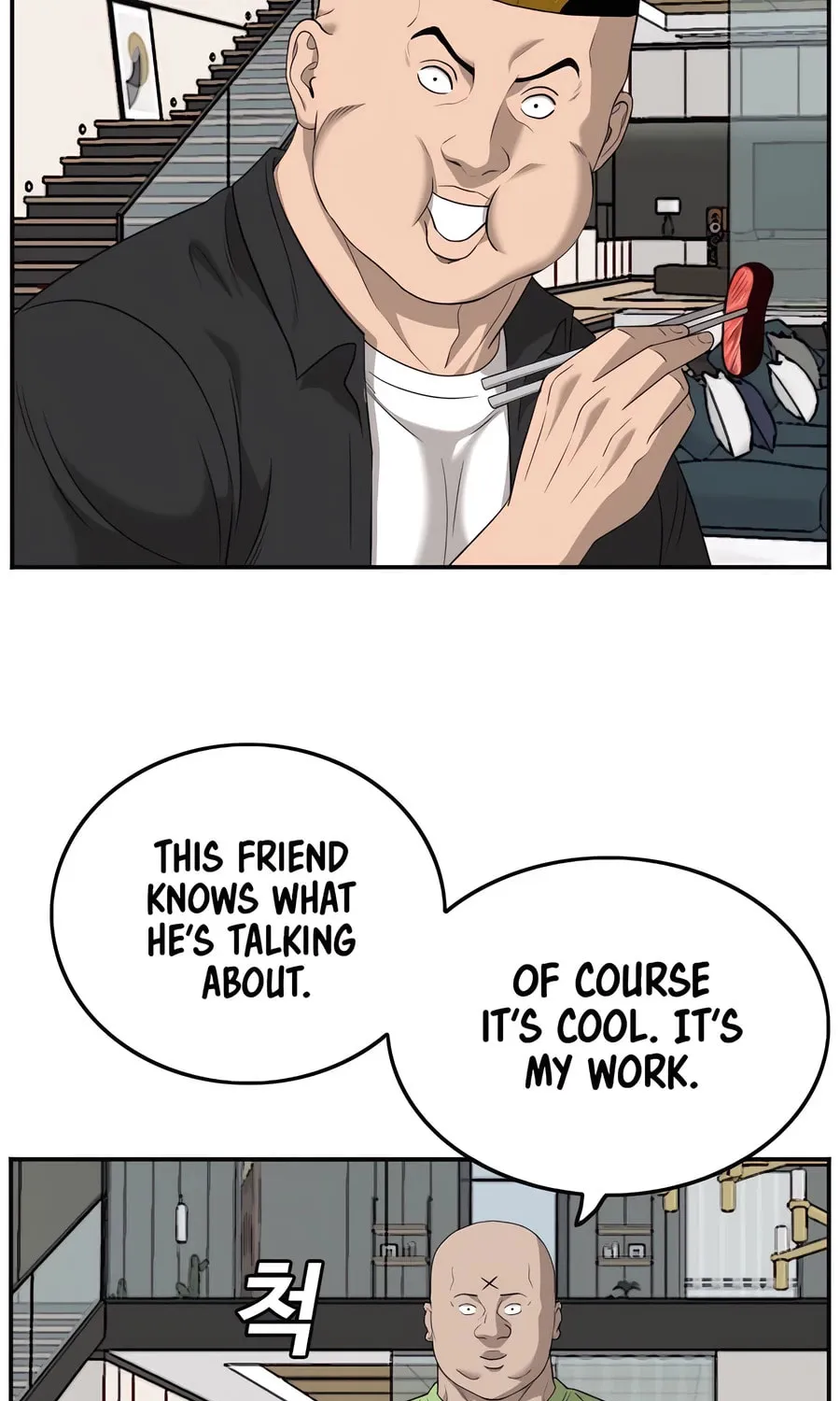 Nappeun Saram Chapter 125 page 97 - 