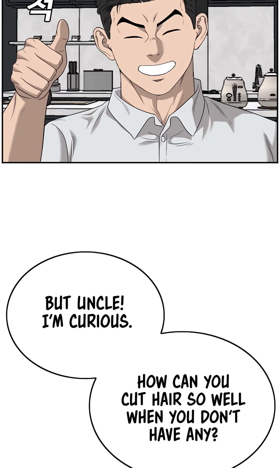 Nappeun Saram Chapter 125 page 99 - 