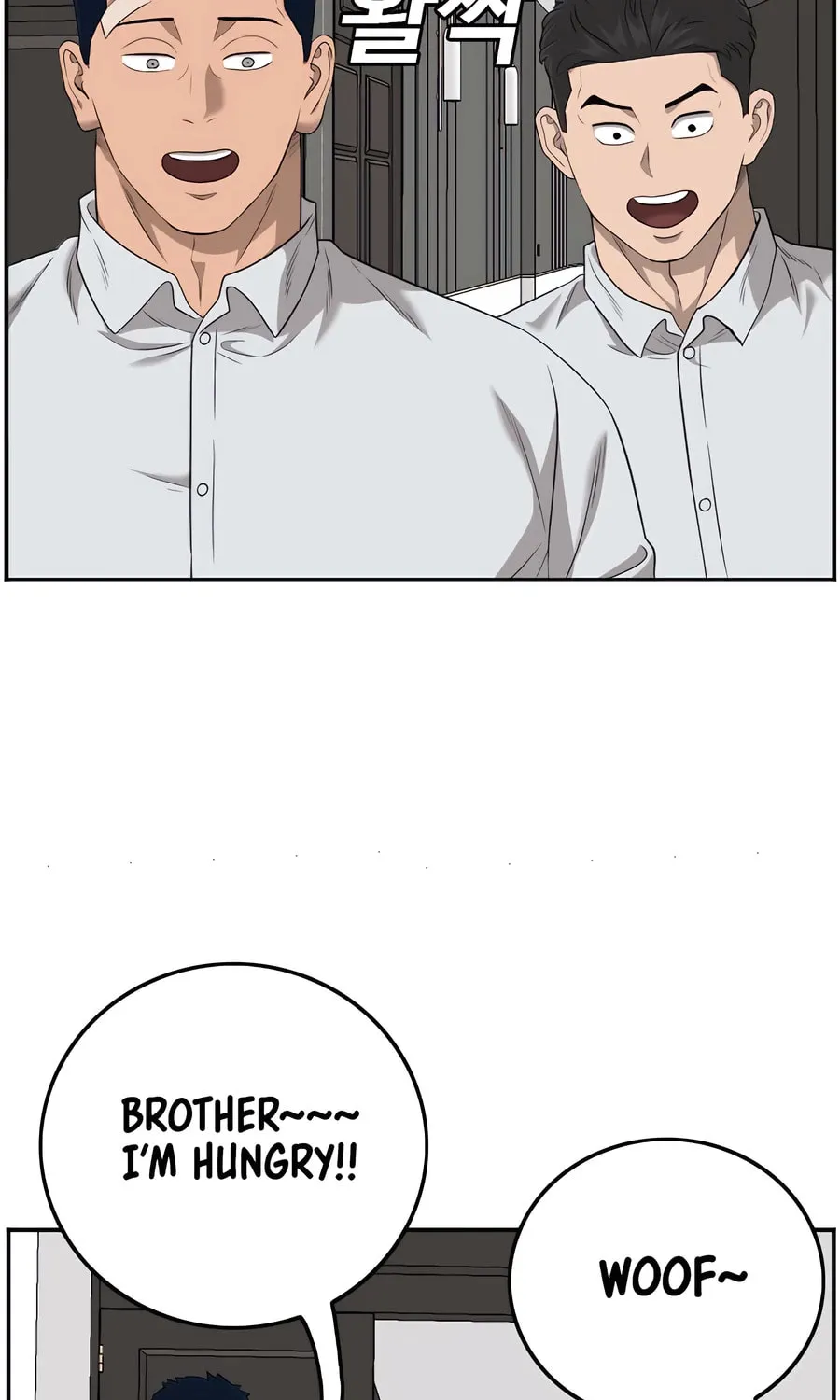 Nappeun Saram Chapter 126 page 13 - 