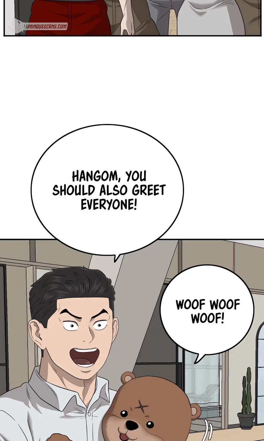 Nappeun Saram Chapter 126 page 17 - 