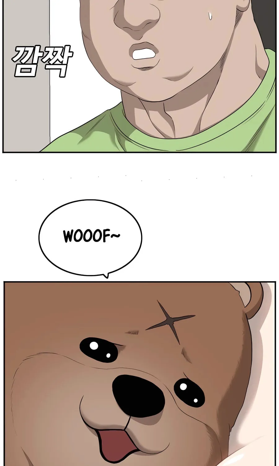 Nappeun Saram Chapter 126 page 25 - 