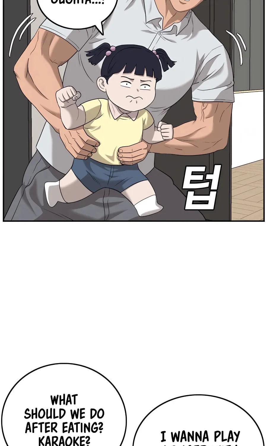 Nappeun Saram Chapter 126 page 29 - 