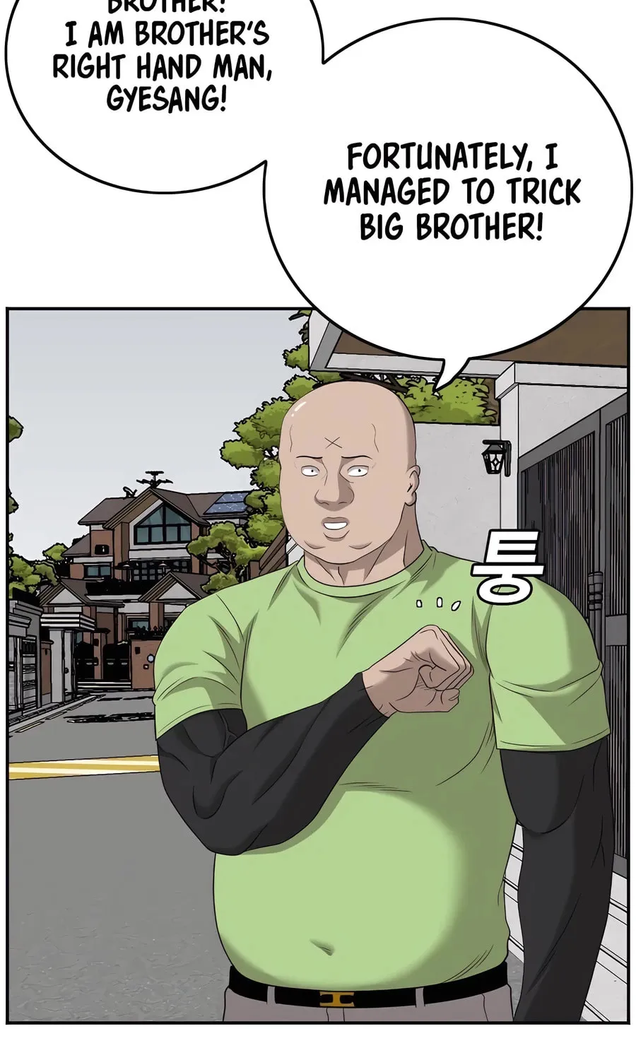 Nappeun Saram Chapter 126 page 37 - 