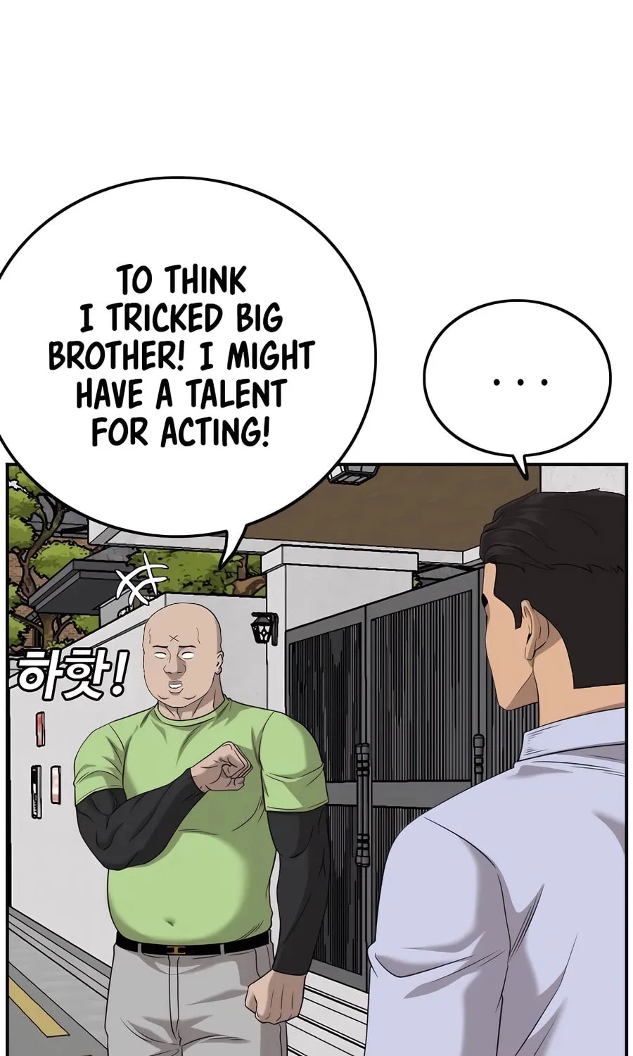 Nappeun Saram Chapter 126 page 38 - 